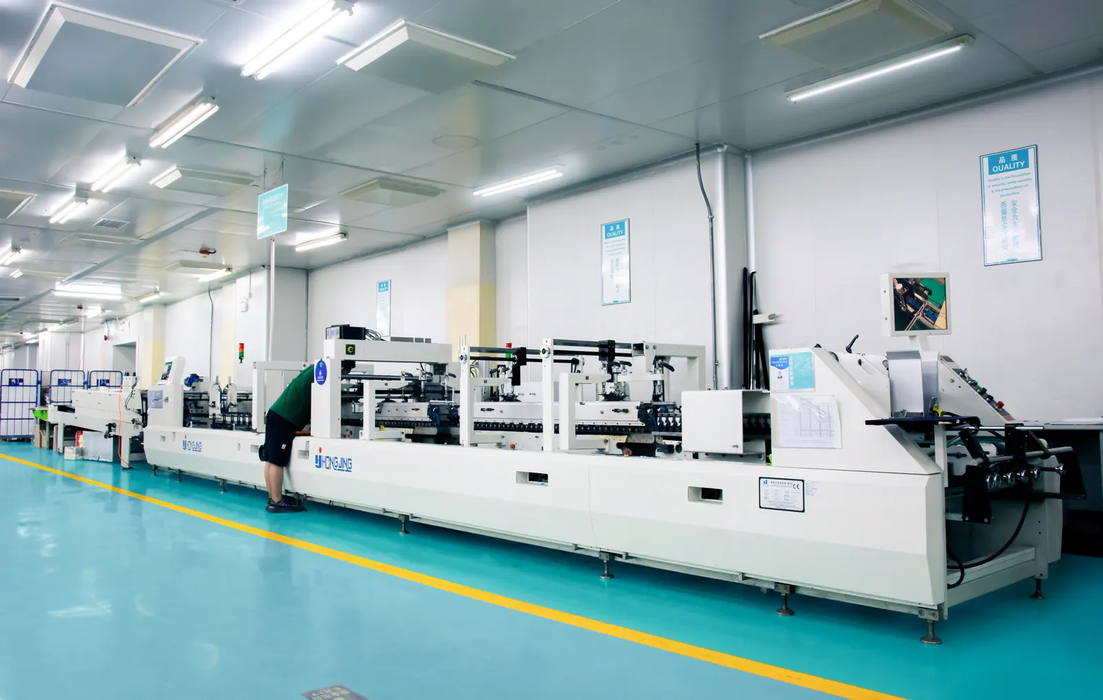 Packaging manufacturing line environment